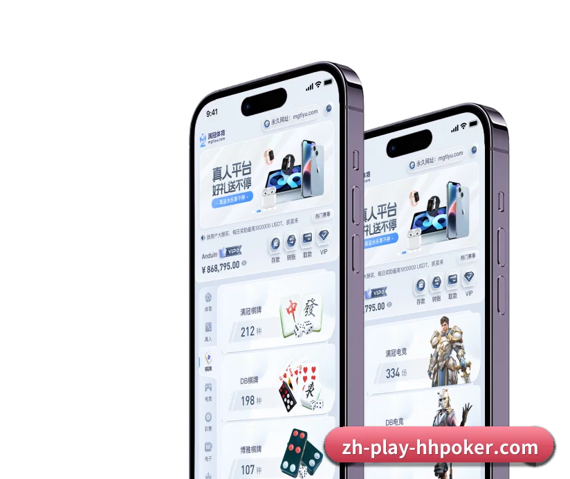 我们在深耕什么 - 长期内容价值积累 | HHpoker